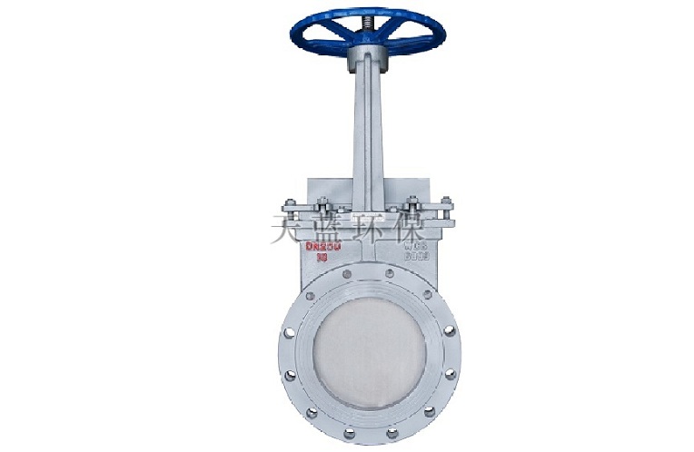 刀型閘閥的維護與保養